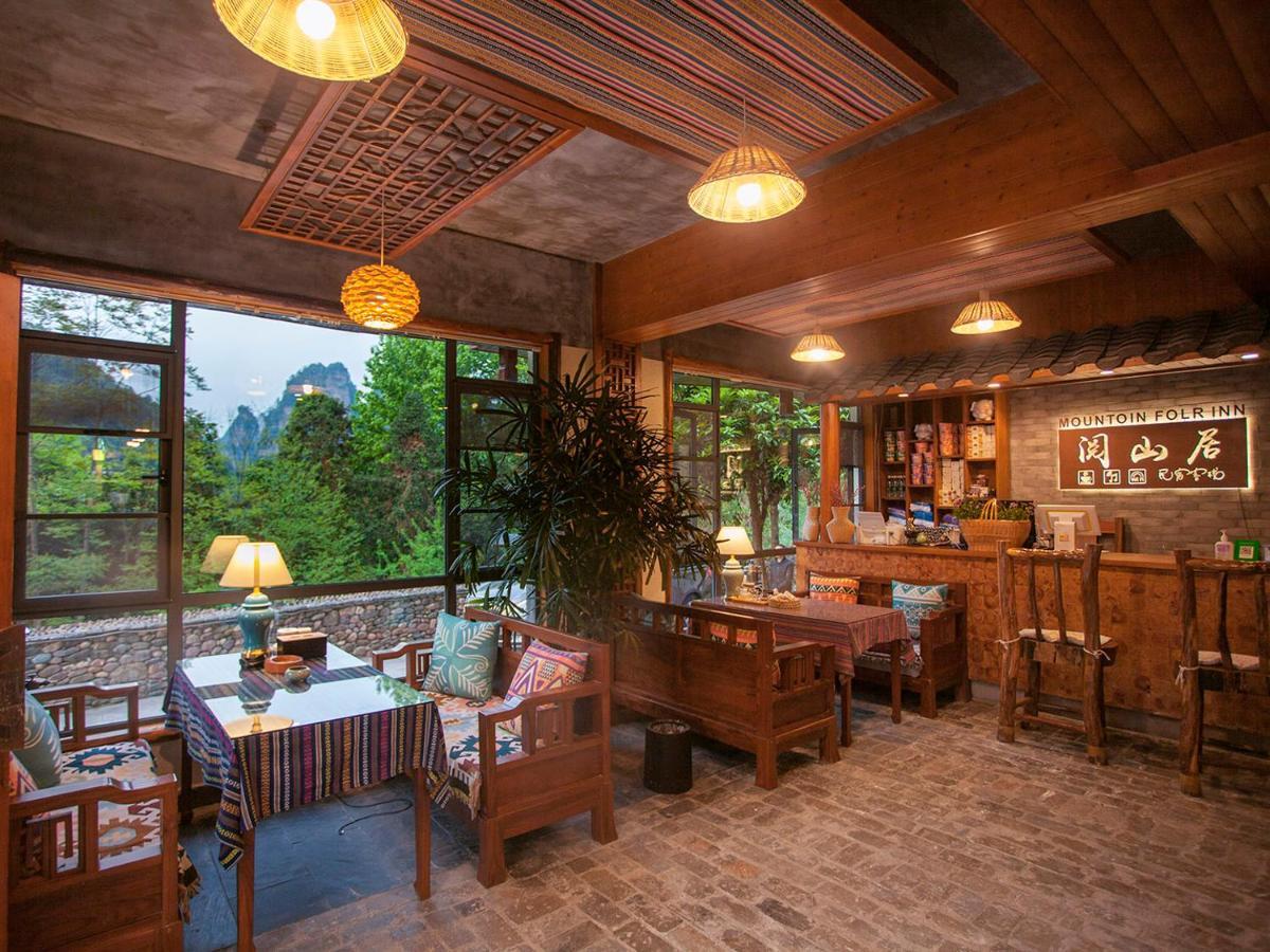 Mount View Cottage Čang-ťia-ťie Exteriér fotografie